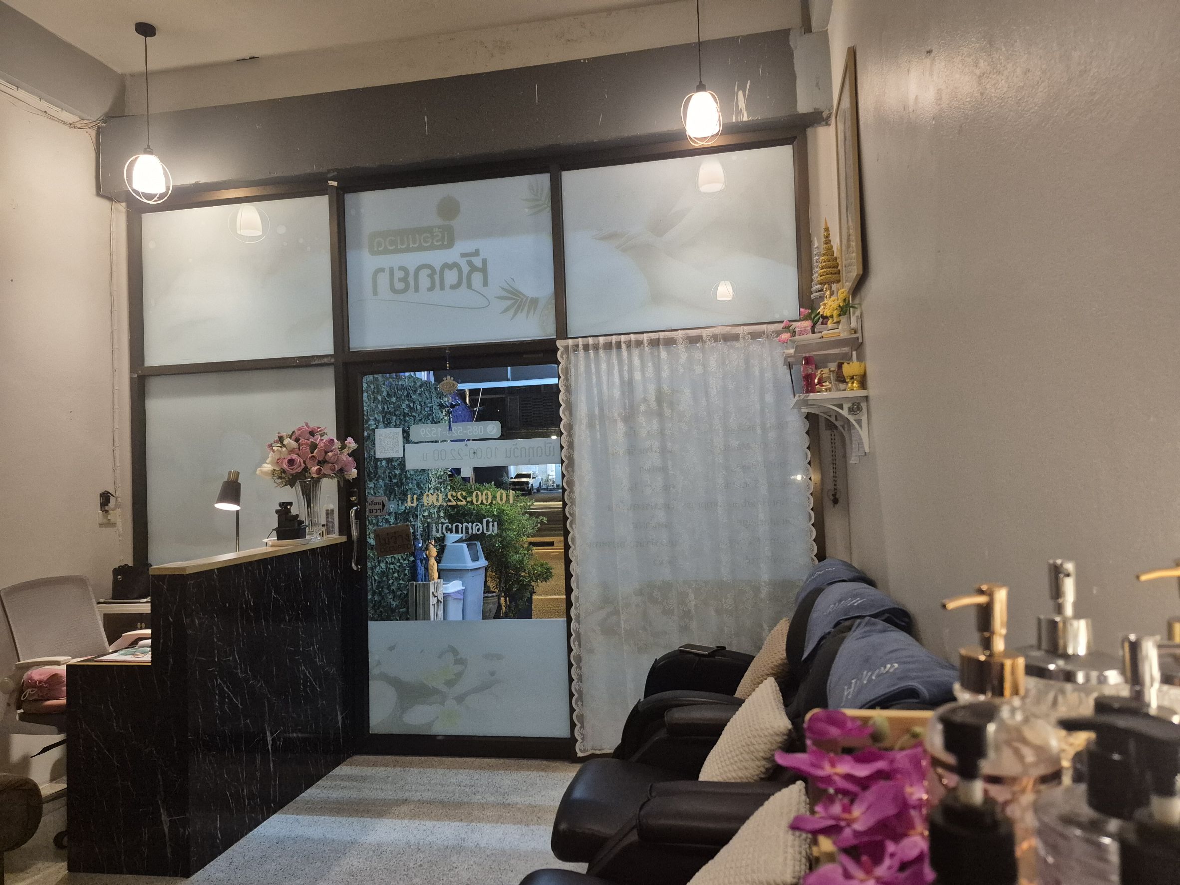 บรรยากาศภายในร้าน สาขา 2